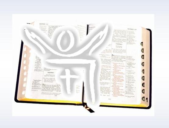 sermon notes icon