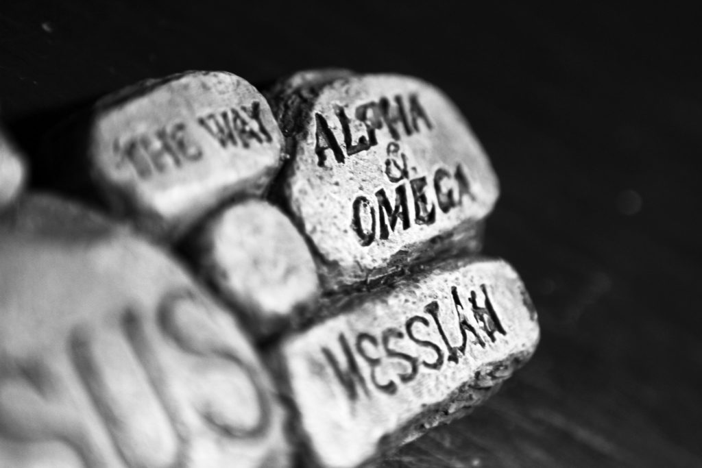 Stones engraved The Way, Alpha & Omega, Messiah
He is THE Way, He is Alpha and Omega, He is the Messiah. His Name is Jesus