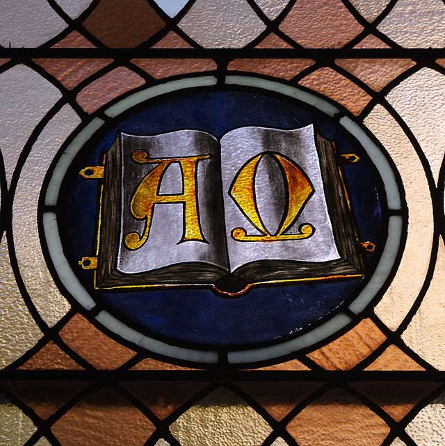 Saint Joseph Church (Plain City, Ohio) - interior, stained glass, Alpha & Omega