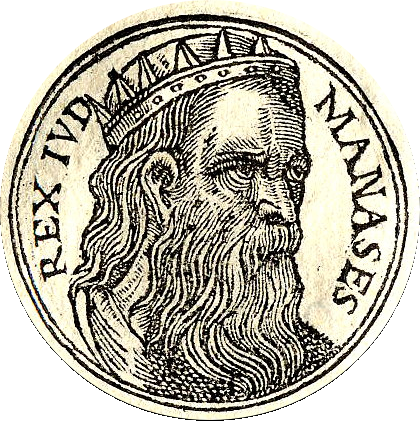 A picture of Manasseh on a coin.