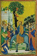  Palm Sunday – commemoration of the triumphal entry of Jesus into Jerusalem